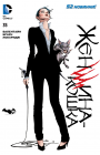 Catwoman (Vol. 4): #35 / Женщина-Кошка (Том 4): #35