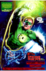 Green Lantern (Vol. 4): #37 / Зелёный Фонарь (Том 4): #37