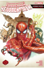 Amazing Spider-Man (Vol. 4): #9 / Удивительный Человек-Паук (Том 4): #9