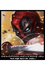 Deadpool: Sins of the Past: #1 / Дэдпул: Грехи Прошлого: #1