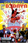 Deadpool (Vol. 2): #23 / Дэдпул (Том 2): #23