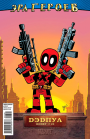 Deadpool (Vol. 2): #23 / Дэдпул (Том 2): #23