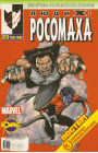 Wolverine (Vol. 3): #19 / Росомаха (Том 3): #19