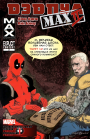Deadpool Max II: #2 / Дэдпул Макс II: #2