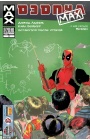 Deadpool Max: #11 / Дэдпул Макс: #11